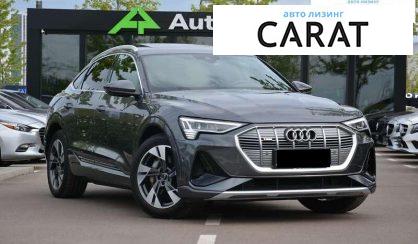 Audi e-tron 2021