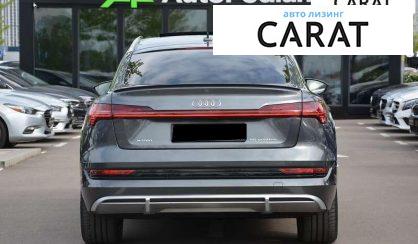 Audi e-tron 2021