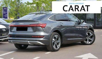 Audi e-tron 2021