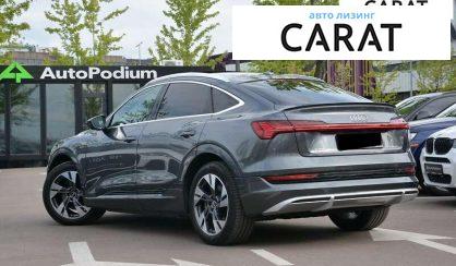 Audi e-tron 2021