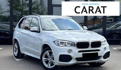 BMW X5 2018