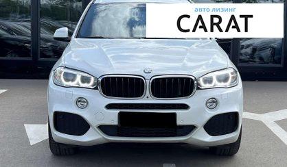 BMW X5 2018