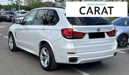 BMW X5 2018