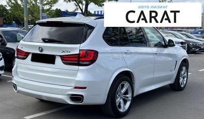 BMW X5 2018