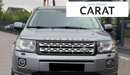 Land Rover Freelander 2013