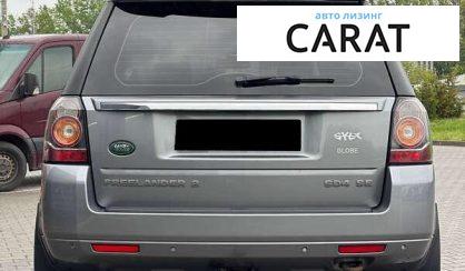 Land Rover Freelander 2013