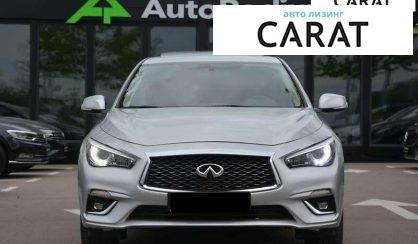 Infiniti Q50 2017
