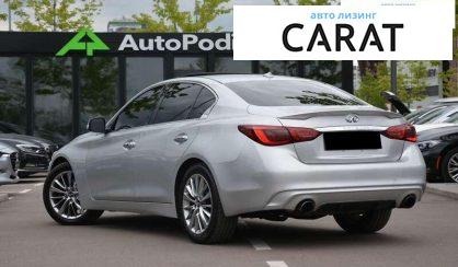 Infiniti Q50 2017