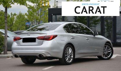 Infiniti Q50 2017