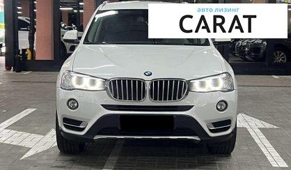 BMW X3 2017