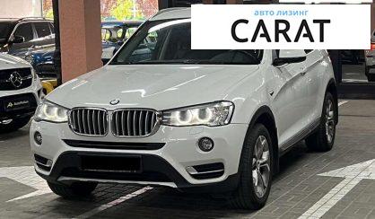 BMW X3 2017 - авто лізинг Carat