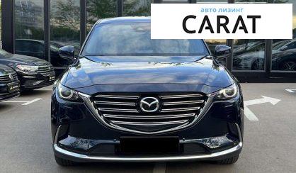 Mazda CX-9 2019