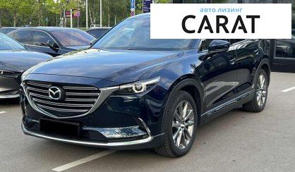 Mazda CX-9 2019 - авто лізинг Carat