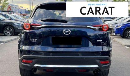 Mazda CX-9 2019