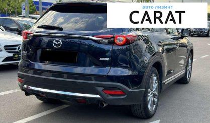 Mazda CX-9 2019