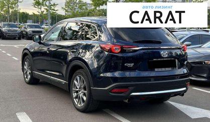 Mazda CX-9 2019