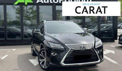 Lexus RX 2017