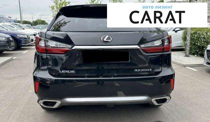 Lexus RX 2017