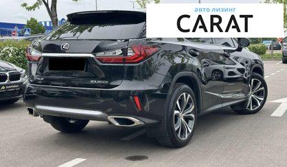 Lexus RX 2017
