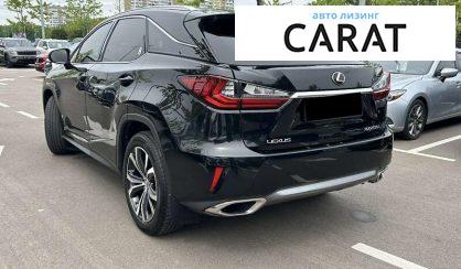 Lexus RX 2017