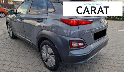 Hyundai Kona 2021
