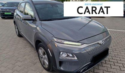 Hyundai Kona 2021