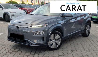 Hyundai Kona 2021 - авто лізинг Carat