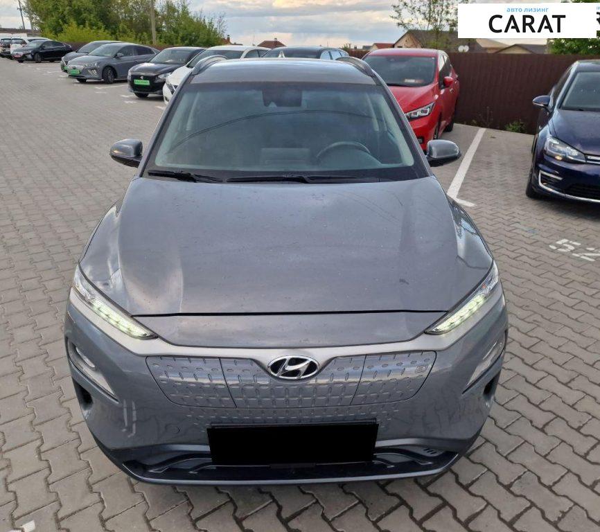 Hyundai Kona 2021