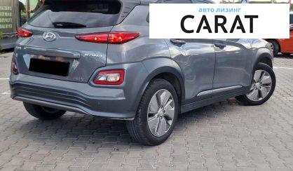 Hyundai Kona 2021