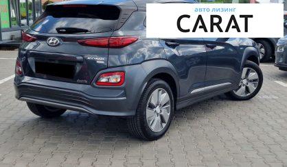 Hyundai Kona 2020