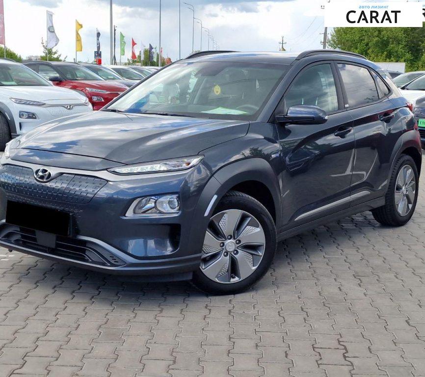 Hyundai Kona 2020