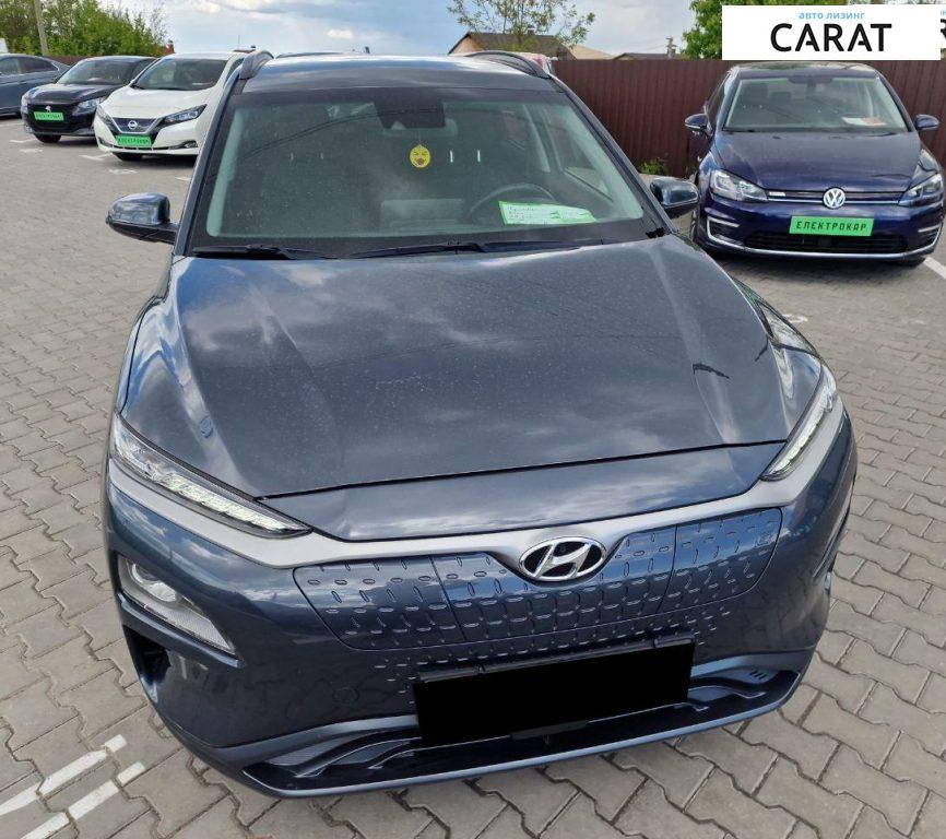 Hyundai Kona 2020