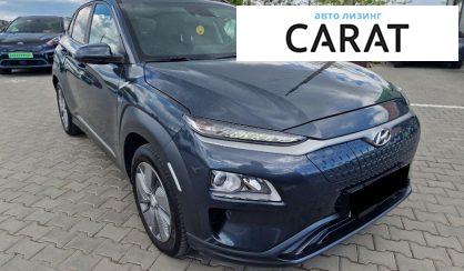 Hyundai Kona 2020
