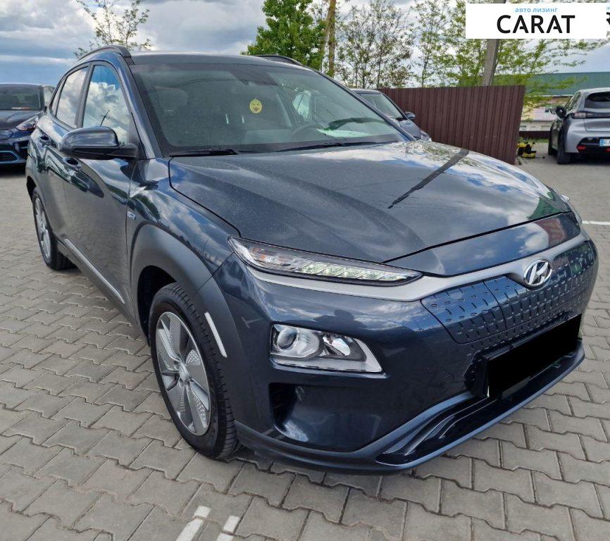 Hyundai Kona 2020
