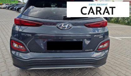 Hyundai Kona 2020