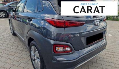 Hyundai Kona 2020