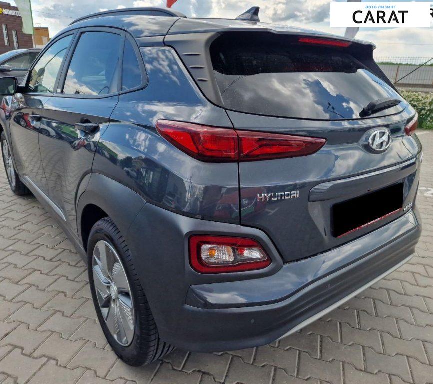 Hyundai Kona 2020