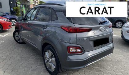Hyundai Kona 2021