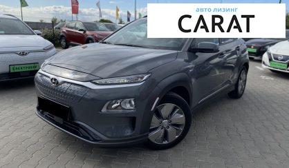 Hyundai Kona 2021 - авто лізинг Carat
