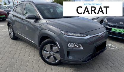 Hyundai Kona 2021