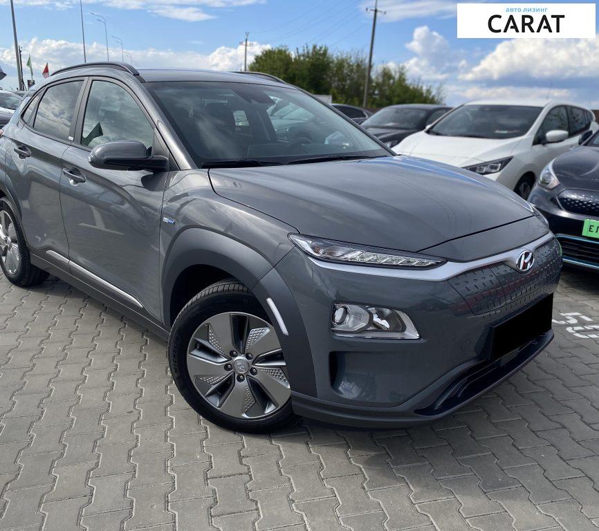 Hyundai Kona 2021