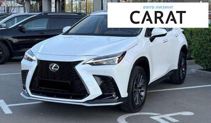 Lexus NX 2022 - авто лізинг Carat