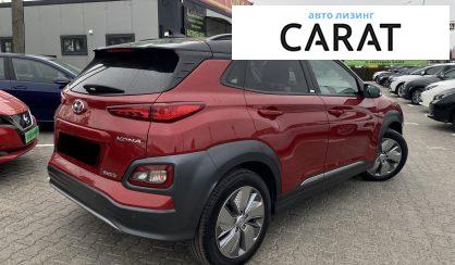 Hyundai Kona 2020