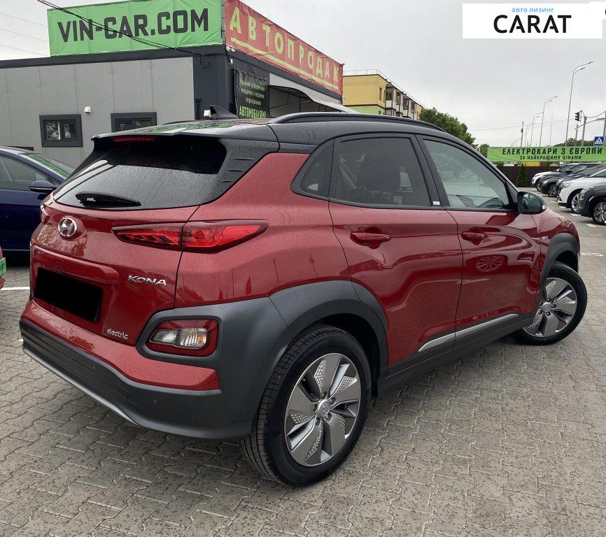 Hyundai Kona 2020