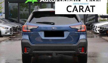 Subaru Outback 2020