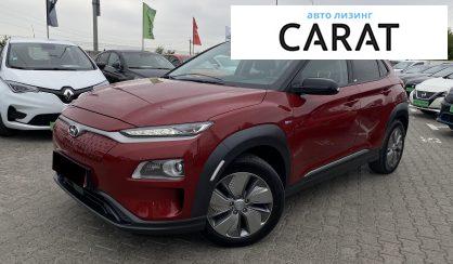 Hyundai Kona 2020