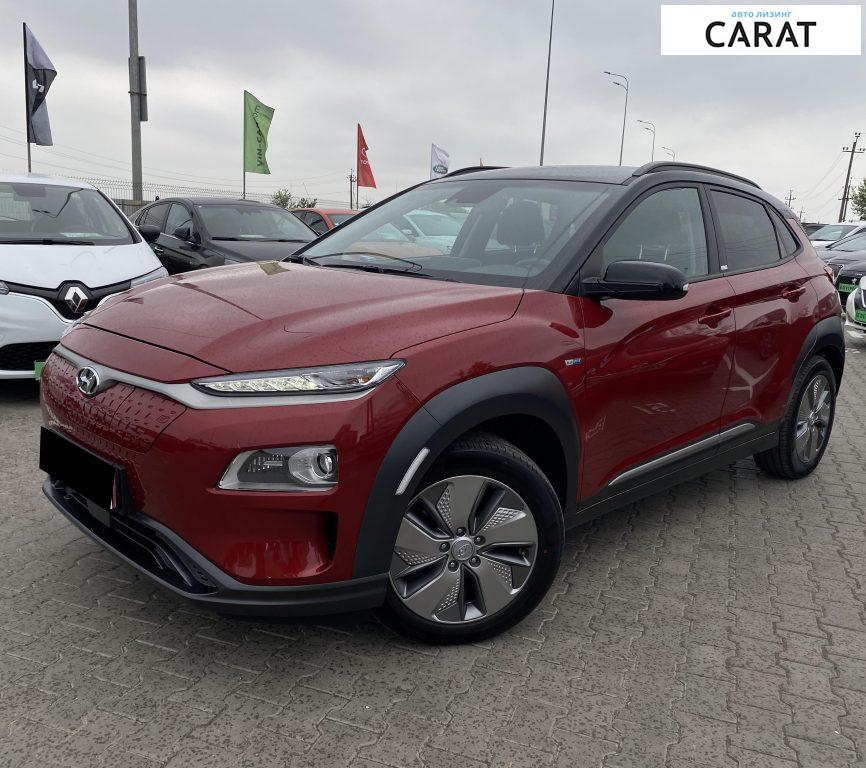 Hyundai Kona 2020