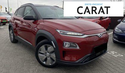 Hyundai Kona 2020