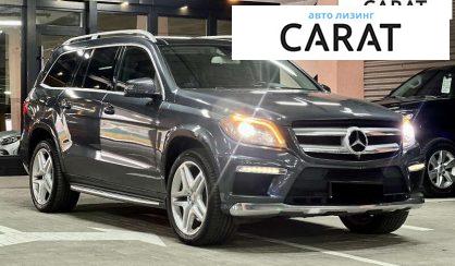 Mercedes-Benz GL-Class 2012