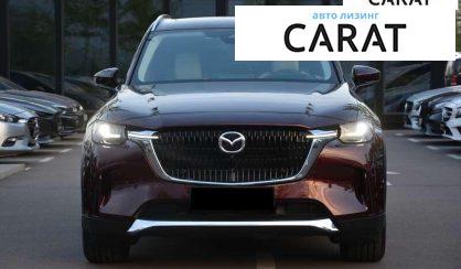 Mazda CX-90 2023